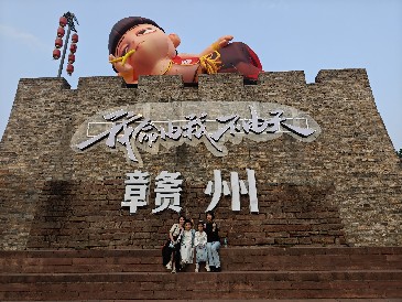 逸云天贛州龍南三日?qǐng)F(tuán)建：踏尋客家古韻，共筑團(tuán)隊(duì)新章