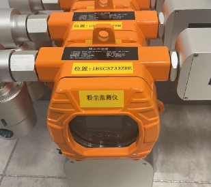 面粉廠爆炸引發(fā)關注！工業(yè)防爆粉塵檢測儀作用凸顯