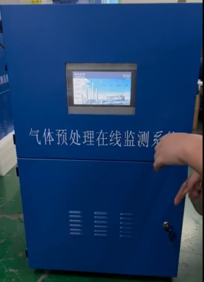 氣體在線監(jiān)測預處理系統(tǒng) TH-2000-C